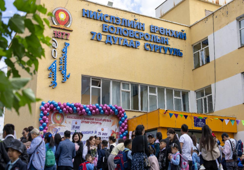 Нийслэлийн 70 дугаар сургуульд тусгай хэрэгцээт 380 гаруй сурагч суралцаж байна