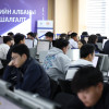 Энэ оны III улирлын Төрийн албаны ерөнхий шалгалт орон даяар эхэллээ
