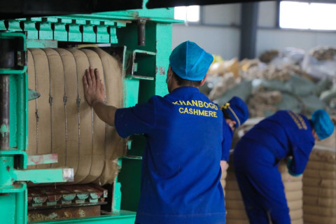 Тогтвортой хөгжилд суурилсан үндэсний үйлдвэрлэгч 