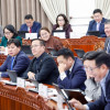 Төсвийн тодотголын төсөлтэй хамт өргөн мэдүүлсэн хууль, тогтоолын төслүүдийн анхны хэлэлцүүлгийг хийлээ