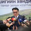 Улаанбаатар хот аюултай ачаа тээвэрлэлтээс ангижирлаа
