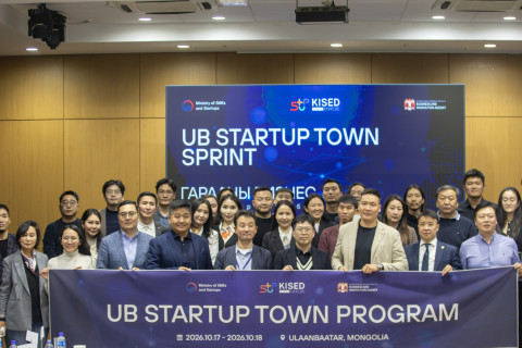 “Sprint-UB startup town” хөтөлбөр эхэлж, шалгарсан 10 стартапыг танилцууллаа