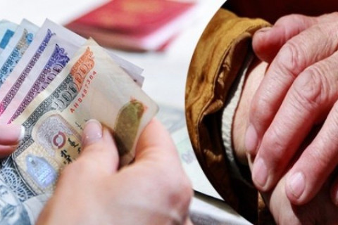 435 мянган ахмад настан ирэх сарын 1-нээс шинээр суурь тэтгэвэр авч эхэлнэ