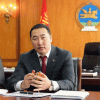 Ж.Мөнхбат бүрэн эрхээсээ чөлөөлөгдсөн 14 дэх гишүүн болов