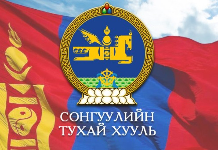 Сонгуулийн хууль сонгодог засаглалыг цогцлоох утгаар бүрдэг! /VIDEO/