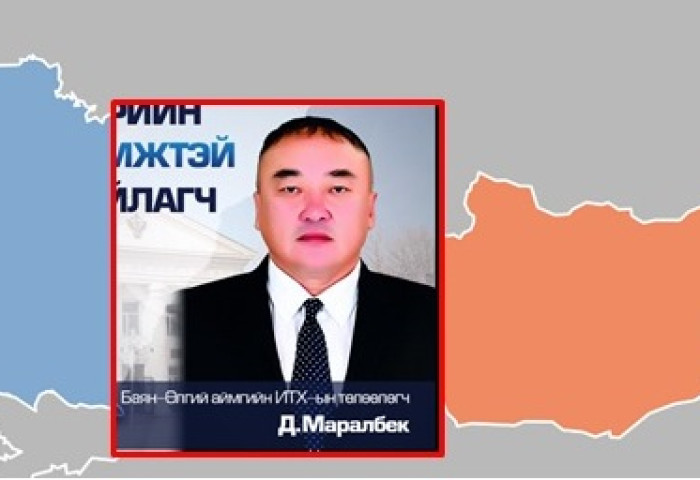 “Шүүр“ ажиллагааны хүрээнд Казакстан улсын иргэншилтэй атлаа Баян-Өлгий аймгийн иргэдийг төлөөлж байсан хүнийг олж тогтоосон гэв үү?