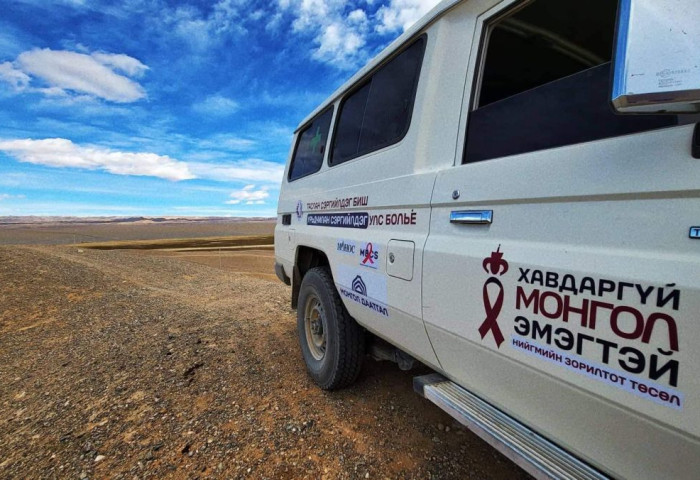 ШИЛЭН: Монголын эмэгтэйчүүдийн холбоо “Хавдаргүй Монгол эмэгтэй“ төслийн санхүүжилтэд Эрүүл мэндийг дэмжих сангаас 66,5 сая төгрөг авчээ