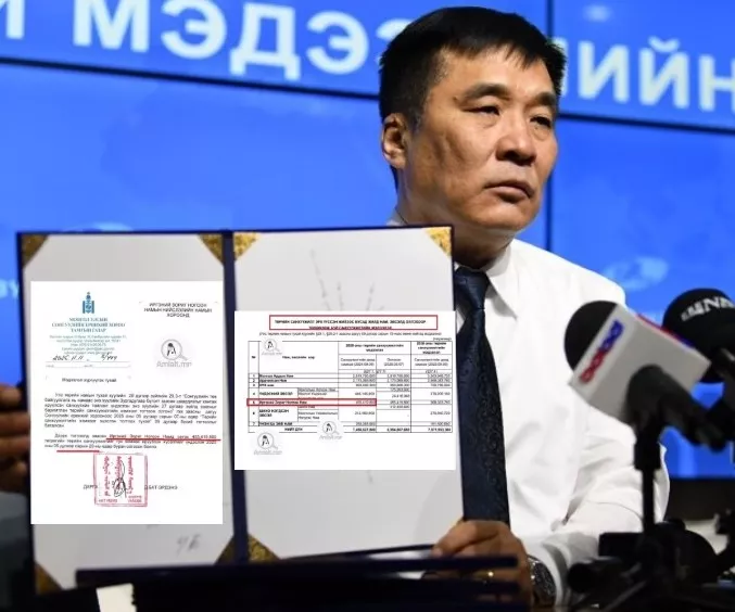 Улс төрийн намд олгодог 455 сая төгрөгийн санххүүжилтийг авснаа ИЗНН-ын дарга Б.Батбаатар намаасаа нуугаад зарцуулчихсан гэв үү
