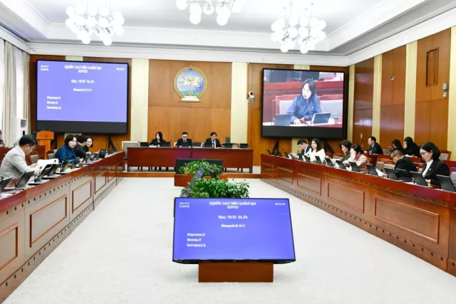Монгол Улсын 2027 оны төсвийн тухай хуулийн төслүүдийн гурав дахь хэлэлцүүлгийг хийв