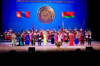 Монголын сайхан орон” тоглолтыг Минск хотноо толилууллаа