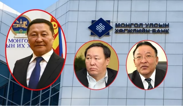 Архангайн мафи буюу хүн чанаргүй хүмүүсийн нэгдэл