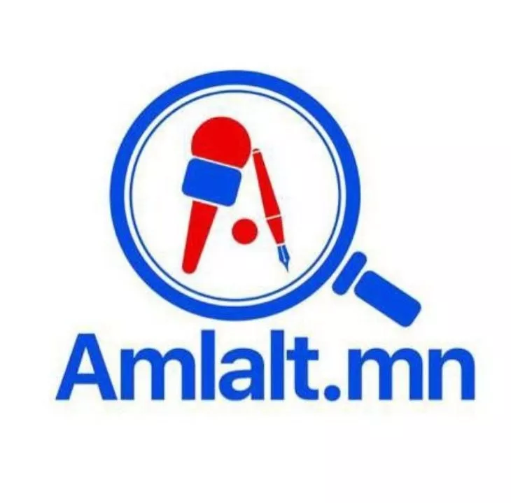 АМЛАЛТ.МН - LIVE - ТОЙМ