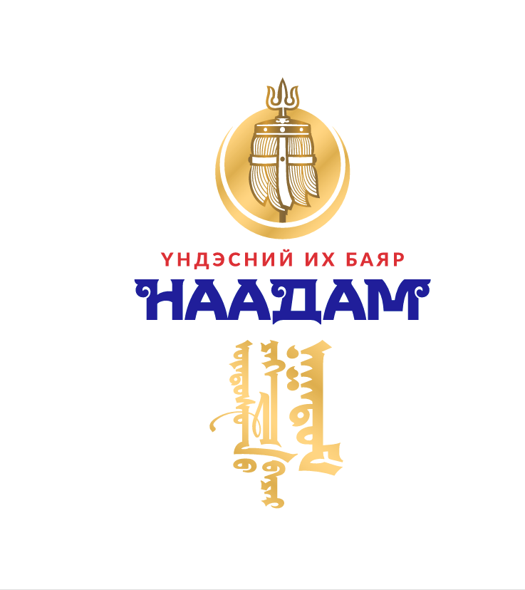 СОНГОН ШАЛГАРУУЛАЛТЫН ЗАРЛАЛ