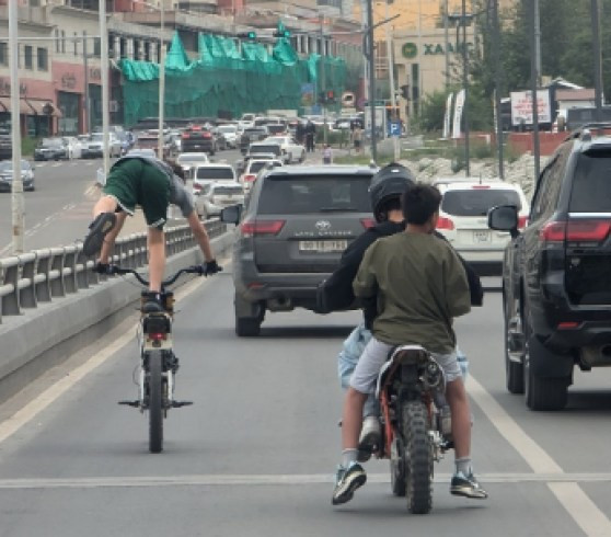 СҮҮЛИЙН ХОЁР САРД МОПЕД, СКҮҮТЕР, СУРРОНООС ҮҮДЭЛТЭЙ ОСОЛ, ГЭМТЛИЙН 1235 ТОХИОЛДОЛ БҮРТГЭГДЖЭЭ