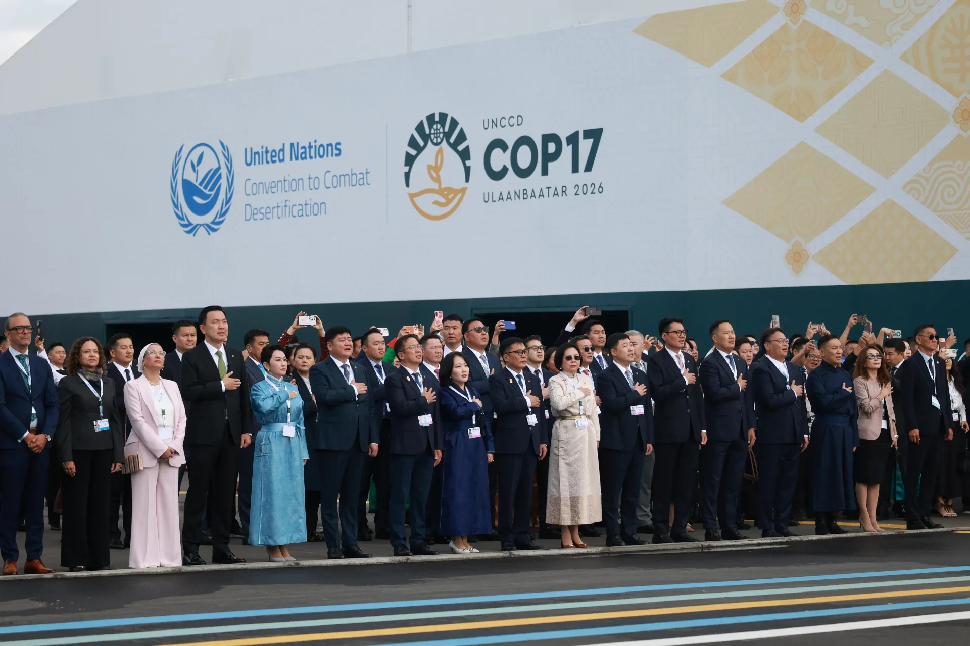 “COP17”: “Эх байгалиа сэргээе. Итгэл найдвараа бадраая” уриан дор эхэллээ