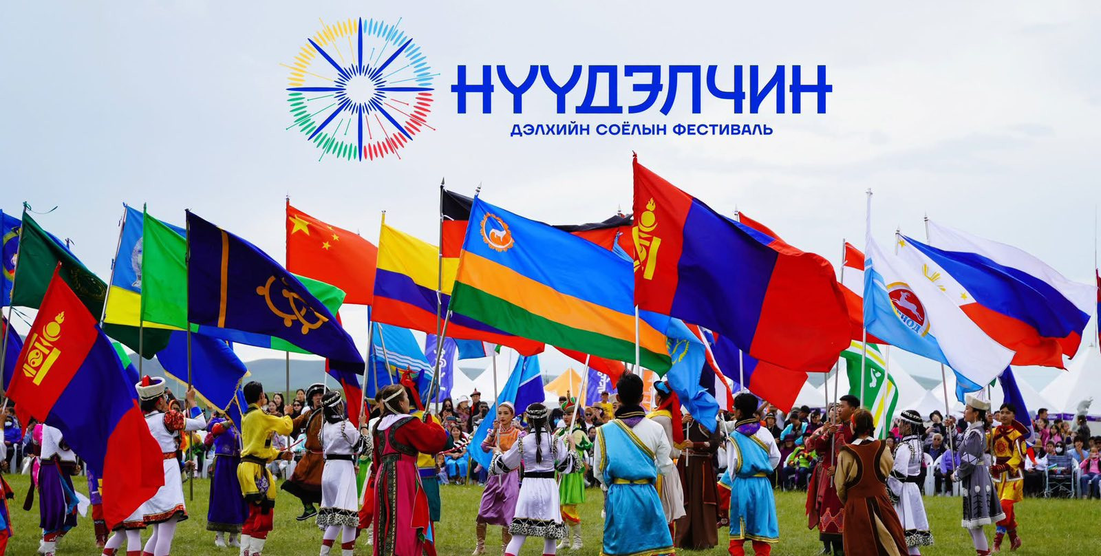 “Нүүдэлчин” дэлхийн соёлын фестиваль эхэллээ