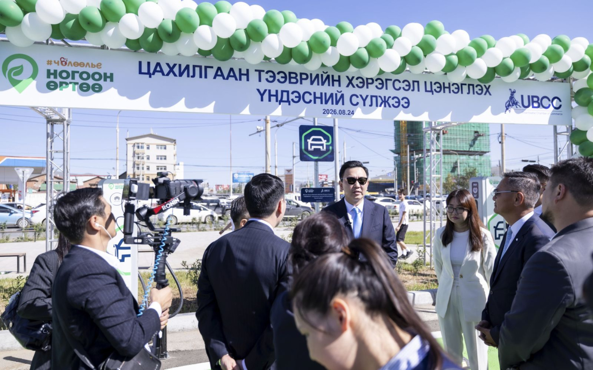 15 автомашин зэрэг цэнэглэх “Ногоон өртөө“ ашиглалтад оров
