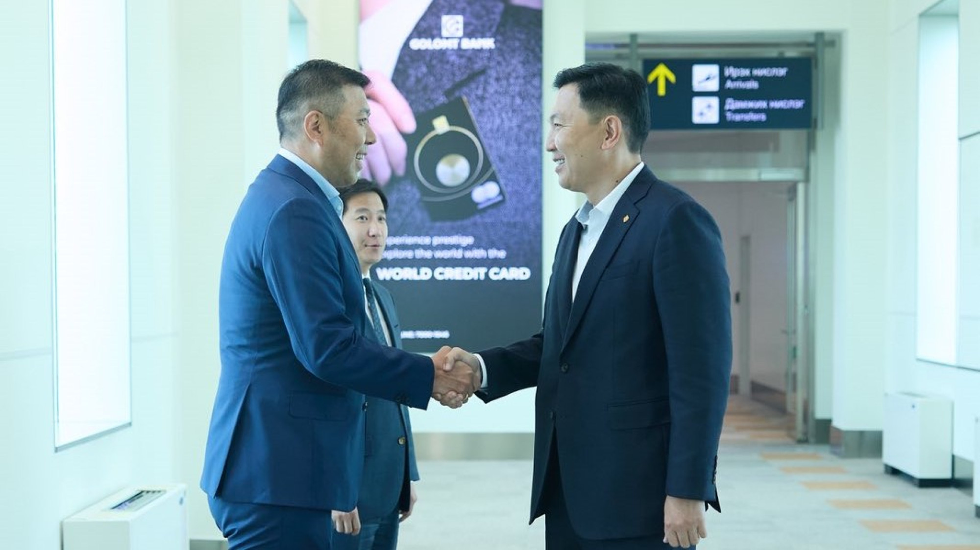 Монгол Улсын Ерөнхий сайд Н.Учрал Дорнын эдийн засгийн XI чуулга уулзалтад оролцохоор мордлоо