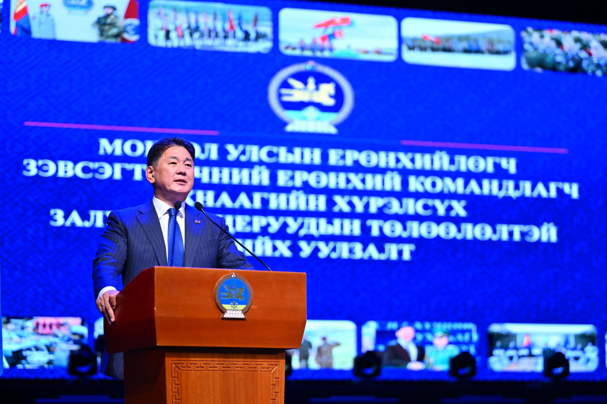 Ерөнхийлөгч У.Хүрэлсүх төрийн цэргийн болон хууль сахиулах байгууллагын залуу офицеруудтай уулзлаа