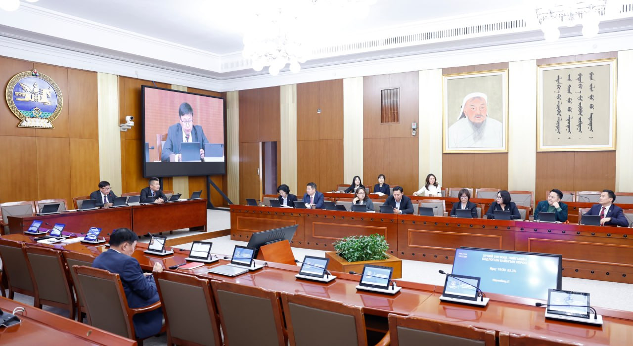ХХНББХ: Монгол Улсын 2026 оны төсвийн тодотголыг хэлэлцлээ