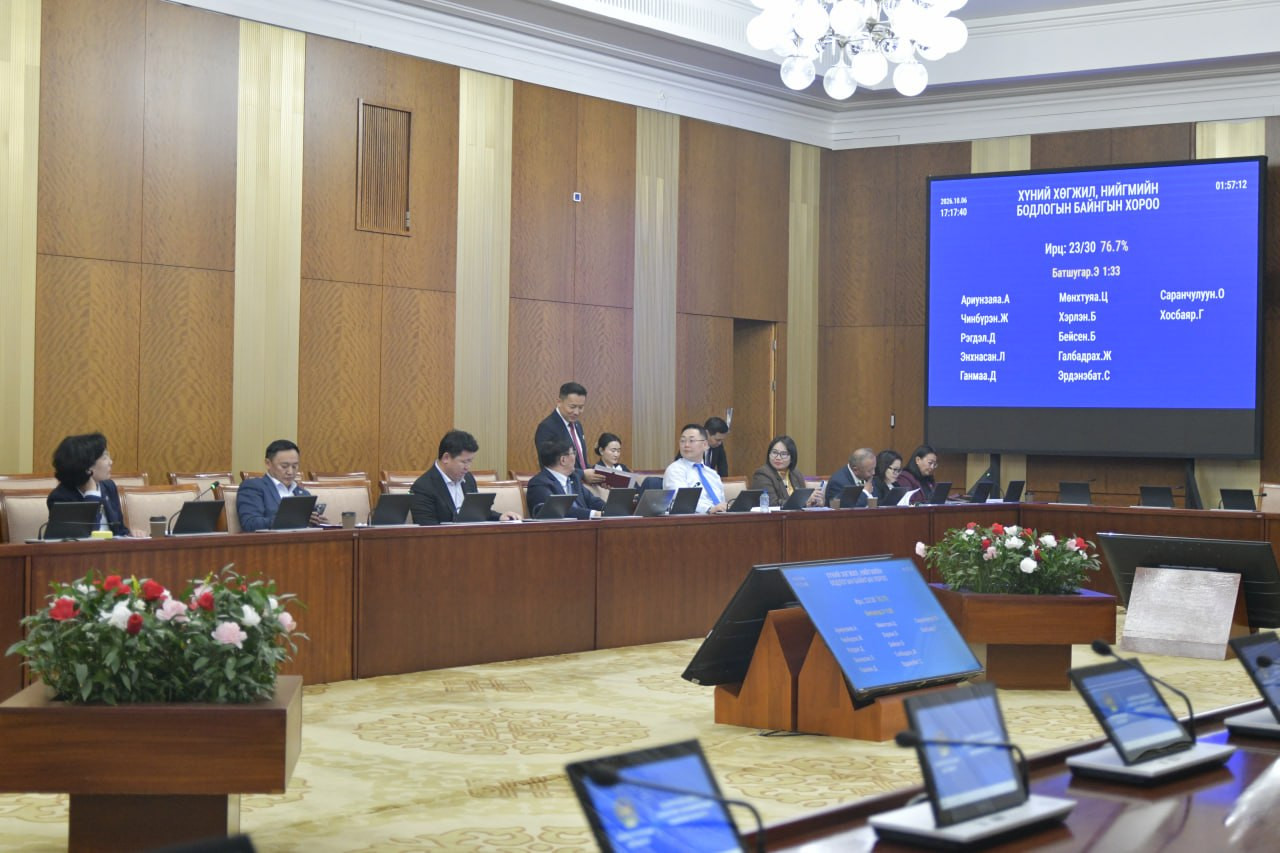 ХХНББХ: Гэр бүлийн хөгжлийг дэмжих тухай болон 2027 оны төсвийн тухай хуулийн төслүүдийг хэлэлцэв